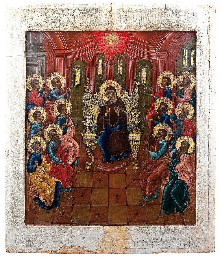 The Descent of the Holy Spirit -- the Holy Spirit descending as rays upon the apostles