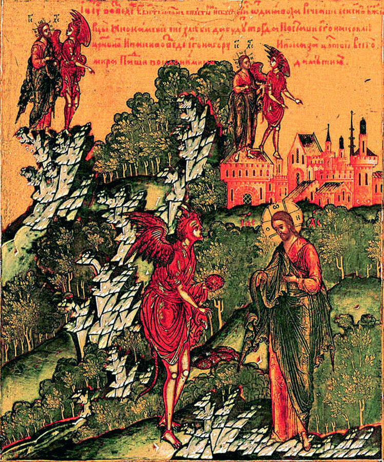 The Temptations of Christ -- Christ fasting in the wilderness, tempted by the devil